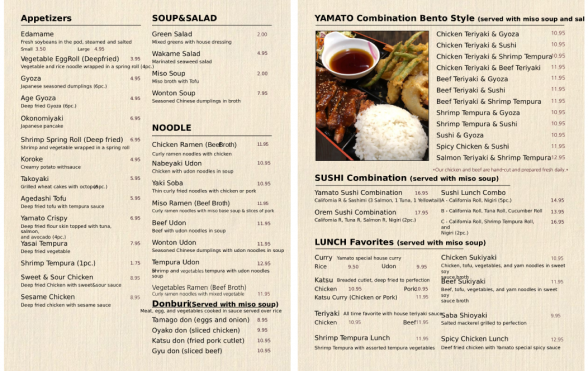 LUNCH (1)